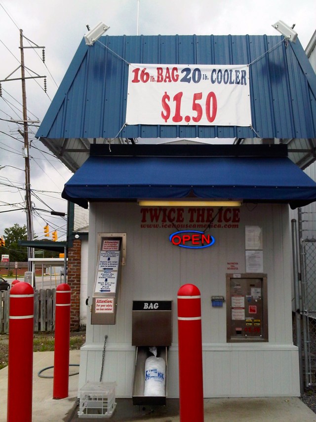 Ice machine on St. Andrews Blvd, Charleston, SC
